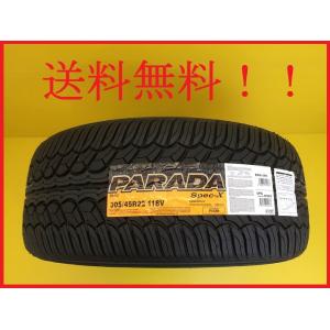 SP SPORT MAXX 225/55R18 98H ダンロップ 060 レクサス LBX 新車装着