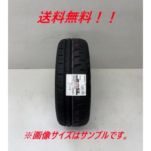POTENZA 195/45R17 81W ポテンザ RE-71RZ ブリヂストン ハイグリップ