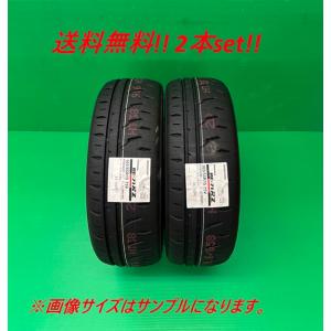 BRIDGESTONE POTENZA RE-71RZ 255/40R17の価格比較 - みんカラ