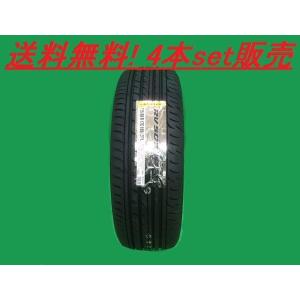 国産ダンロップRV503‼️2020年製✨195/80R15 107/105L LT 耐荷重強度 ...