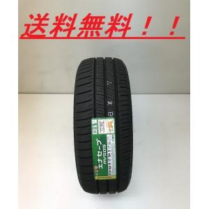 エナセーブ 195/60R17 90H ダンロップ EC300＋ ライズ 新車装着タイヤ