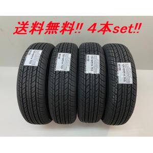 155/65R14 75S  S306 2025年製造品 ヨコハマ 軽自動車用タイヤ(在庫有り) ４...