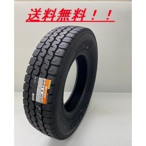 DUNLOP（ダンロップ） 205/85R16 117/115N SPLT22 小型トラック用