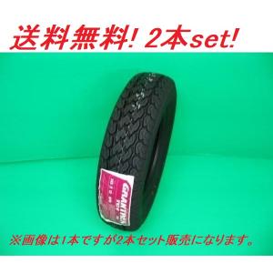 SP SPORT MAXX 送料無料!ダンロップ(DUNLOP) SPスポーツマックス060＋
