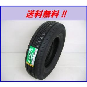 Efficient Grip 185/60R15 84H E-Grip（エフィシエントグリップ） ECO