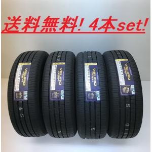 215/45R18 93W XL ビューロ VE304 ダンロップ プレミアムコンフォート低燃費タイヤ(VEURO VE304) ４本セット 【メーカー取り寄せ商品】｜nice24