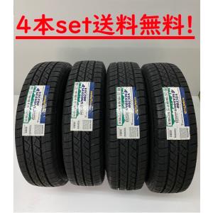 DUNLOP（ダンロップ） 155/80R14 88/86N 4本ダンロップ バン用オール