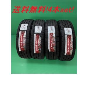 VRX3 215/50R17 ブリヂストン スタッドレス 4本セット ブリザック スタッドレスタイヤ 4本セット BRIDGESTONE ブリヂストン