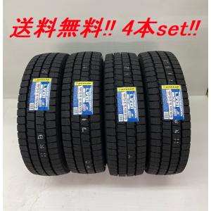 DUNLOP WINTER MAXX LV01 205/70 R16 6本セット 価格｜205/70R16 111/109N WINTER MAXX LV01 for LT ダンロップ