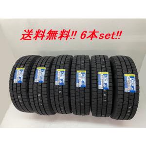 215/70R17.5 118/116N ダンロップ WINTER MAXX LV01 小型トラック...