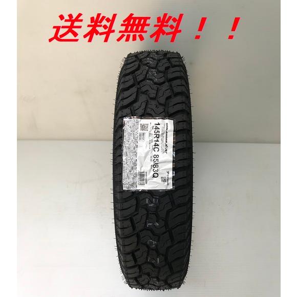 LT165/65R14 81/78Q ジオランダー(GEOLANDAR)X-AT G016A ヨコハ...