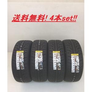 DIREZZA 165/55R14 72V ディレッツァ ZIII ダンロップ ハイグリップ