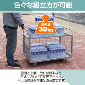 メッシュパレット キャスター付き 網カゴ 折り...の詳細画像4