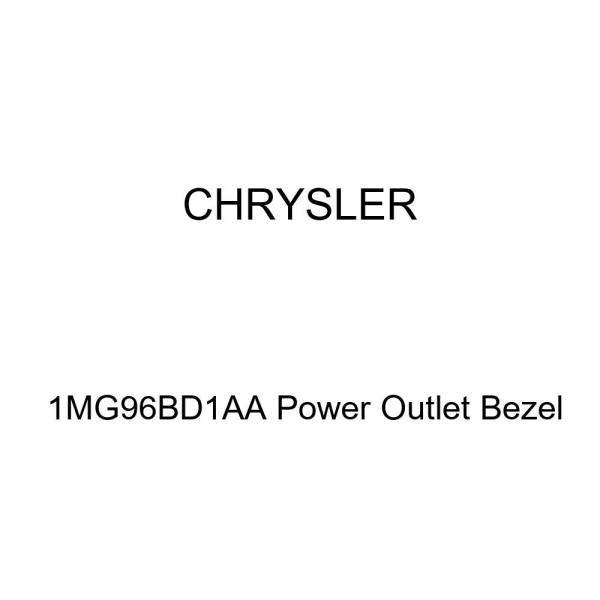【並行輸入品】クライスラー純正 1MG96BD1AA 電源コンセントベゼル Genuine Chry...