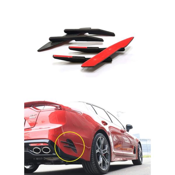 【並行輸入品】リアバンパー カナードウィング エアダクト ディフレクター [カーボンファイバーパター...