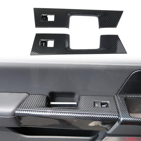 【並行輸入品】Korlot カーボンファイバー内装リアドアウィンドウスイッチパネルカバートリム Fo...