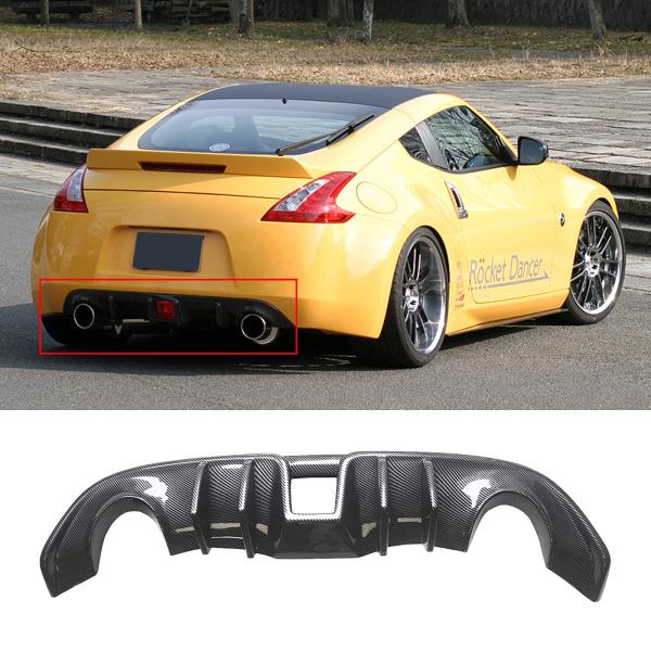 【並行輸入品】YOUNGERCAR リアディフューザー 日産370Z Z34 2009 2020 カ...