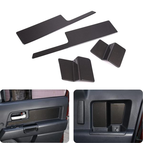 【並行輸入品】 Car Interior Door Panel Trim Cover Compati...