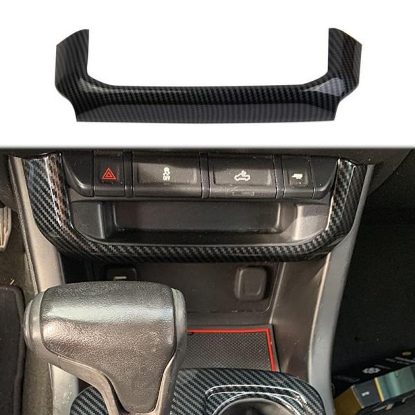 【並行輸入品】Korlot カーボンファイバーアンダーザセンターコントロールパネルカバートリム シボ...