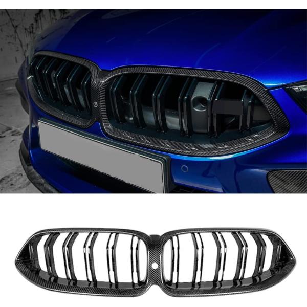 【並行輸入品】カーボンファイバーフロントバンパーグリルグリル BMW 8シリーズ G14 G15 G...