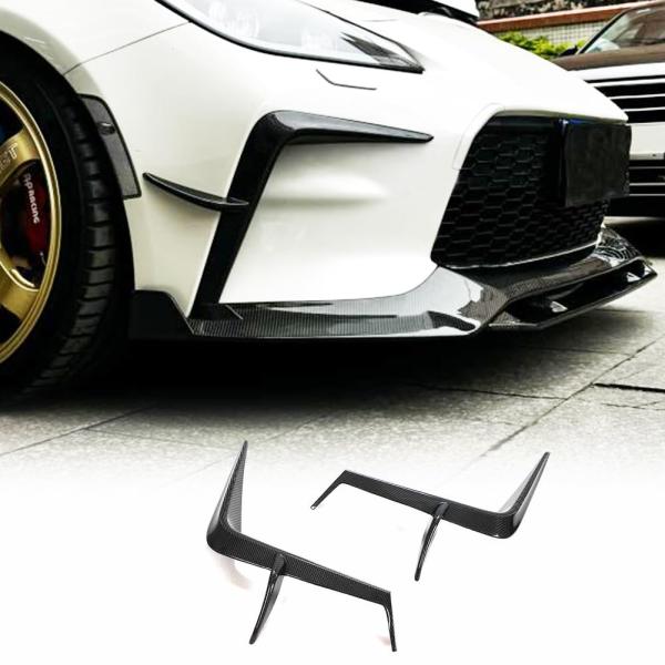 【並行輸入品】トヨタGR86ベースクーペ2ドア2022 2023フロントバンパースプリッターフィンフ...