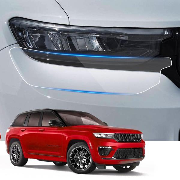【並行輸入品】 LUNQIN Car Headlight Protection Film for J...