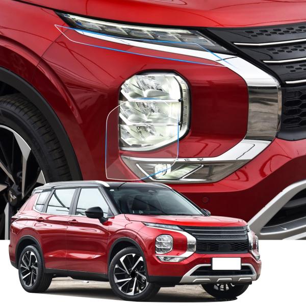 【並行輸入品】LUNQIN 車用ヘッドライト保護フィルム 三菱アウトランダー 2022 2023 2...