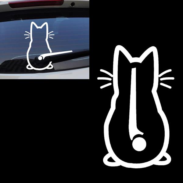 【並行輸入品】icykale Pack 1 車用リアフロントガラスワイパーステッカー、7.88インチ...