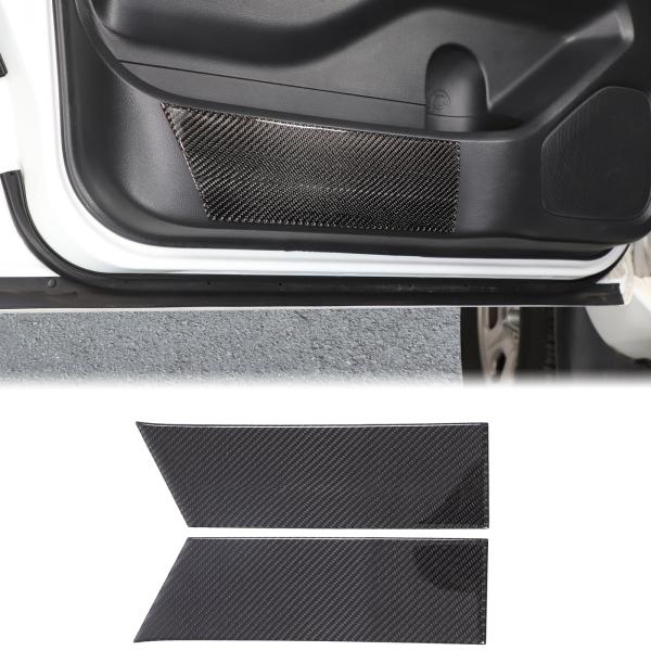 【並行輸入品】 Aunginsy Front Door Anti Kick Panel Trim S...