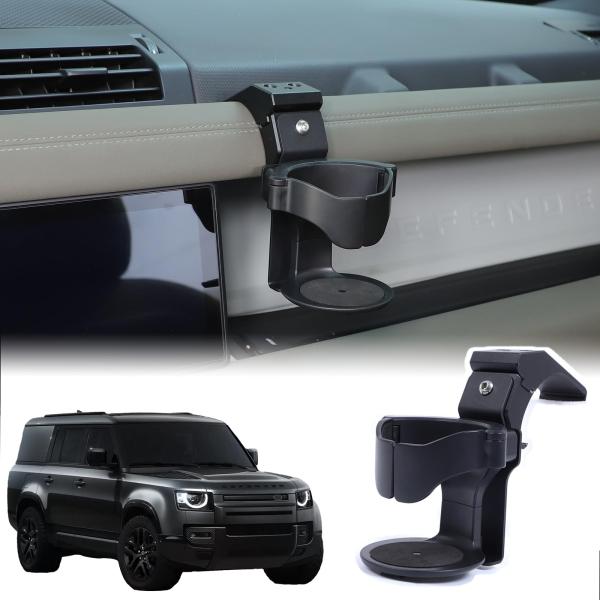 【並行輸入品】Bekantogy 車用ダッシュボードカップホルダー。ランドローバーディフェンダー90...