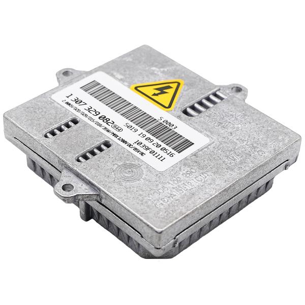 【並行輸入品】LEVANLIGHT キセノン HID ヘッドライト バラストコントロールユニット モ...