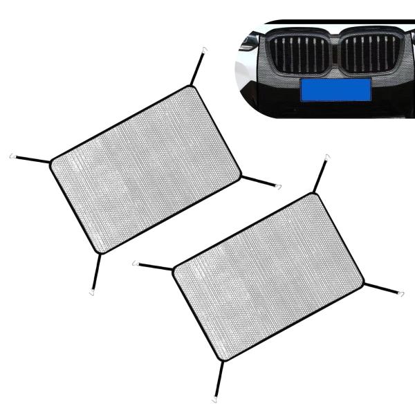【並行輸入品】 Downhill 2 PCS Car Grille Protection Nets,...