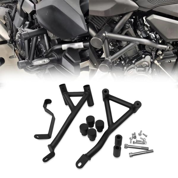 【並行輸入品】MT 07 mt07 2025 2024 新アクセサリーオートバイロードバンパーフレー...