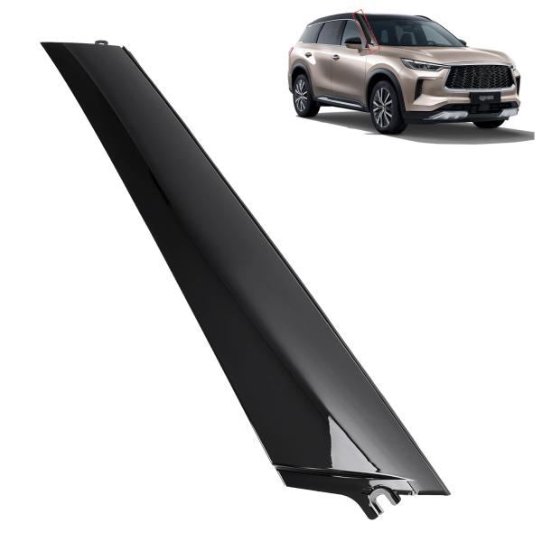 【並行輸入品】フロントガラス A ピラーモールディング トリムパネル 2011 2013 インフィニ...