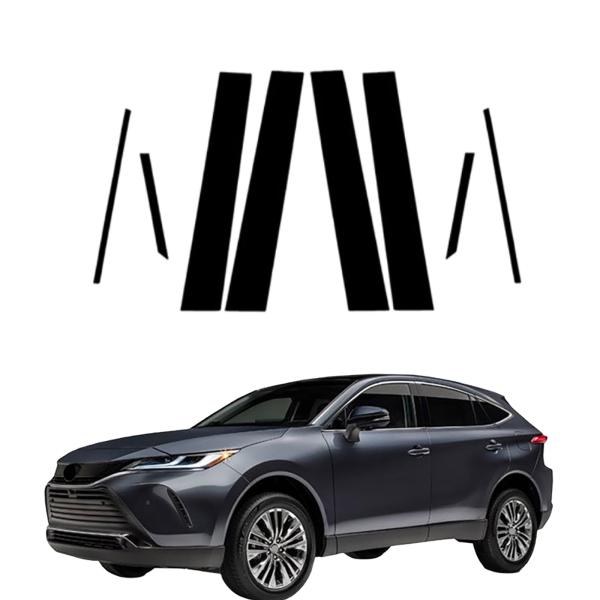 【並行輸入品】 Car Door Pillar Posts Trim for Toyota Harr...
