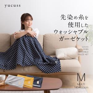 yucussユクスス 先染め糸を使用したウォッシ...の商品画像