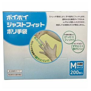 アリエール アリエールジェルボール 本体 11個 P&G 洗濯用洗剤