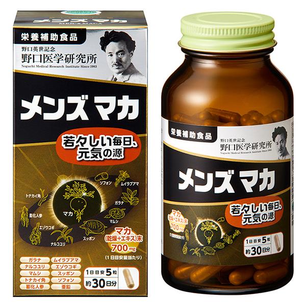 メンズマカ 435mg×150粒 栄養補助食品 野口医学研究所