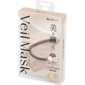 スノーヴァ　プラツェンタール　マスク１０枚 グディナ ヴェールマスク エアリーピンク 10枚入 個別包装 青山通商