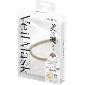 グディナ ヴェールマスク シルキーベージュ 10枚入 個別包装 青山通商
