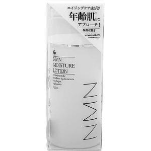NMN配合保湿化粧水 120mL ハートランド - 最安値・価格比較 - Yahoo