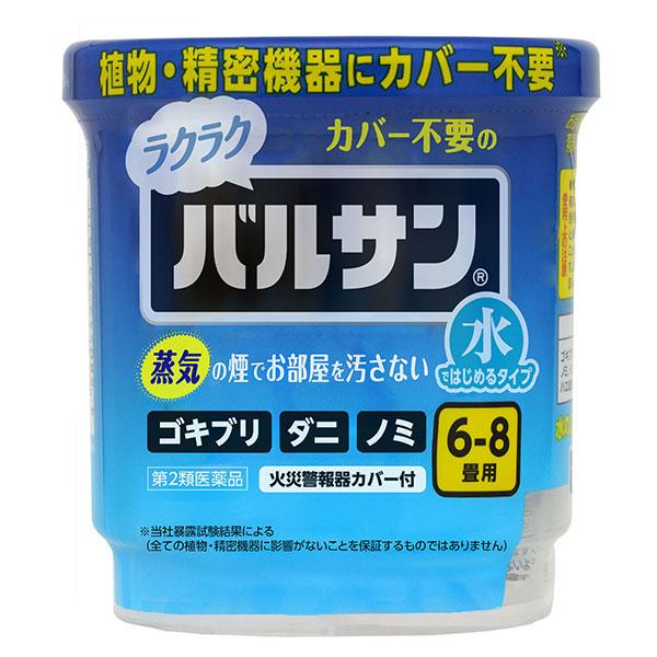 水ではじめるラクラクバルサン 6〜8畳用(6g×1) レック 第2類医薬品