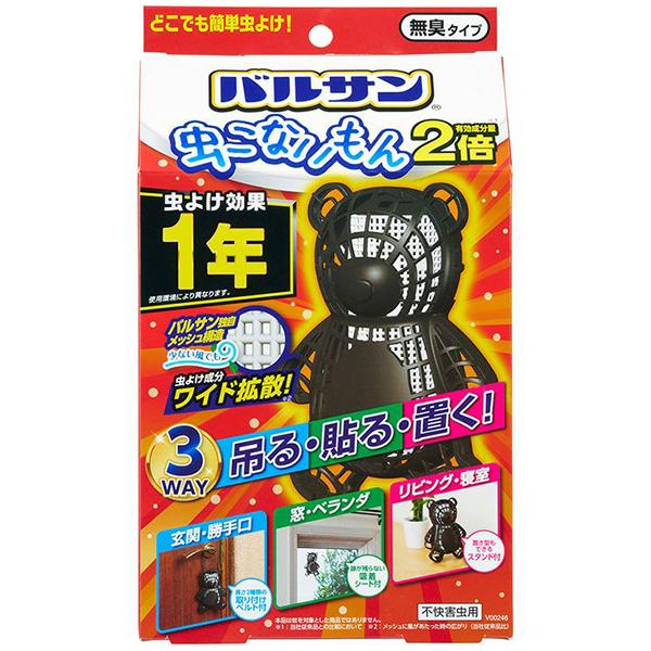 バルサン 虫こないもん 3WAY クマ 効果1年 レック