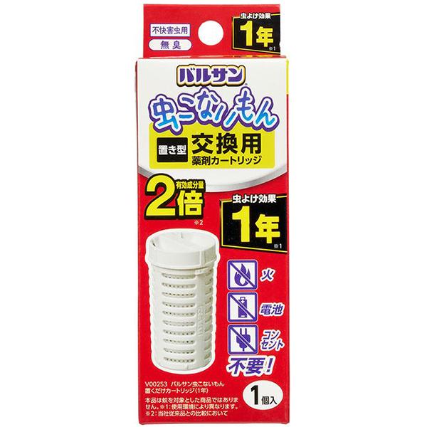 バルサン 虫こないもん 置くだけ 1年 交換用 カートリッジ 1個 レック