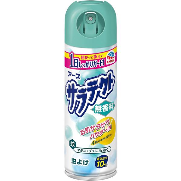 サラテクト 無香料 200mL 防除用医薬部外品 アース製薬