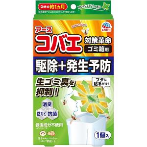 アースコバエ ゴミ箱用 フレッシュミントの香り ...の商品画像
