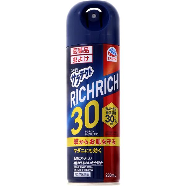 医薬品 サラテクト リッチリッチ30 200mL アース製薬 第2類医薬品