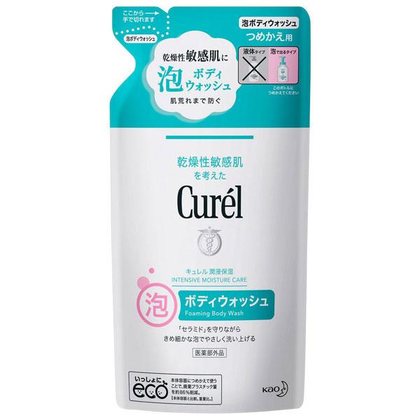 キュレル 泡ボディウォッシュ つめかえ用 380mL 花王 医薬部外品