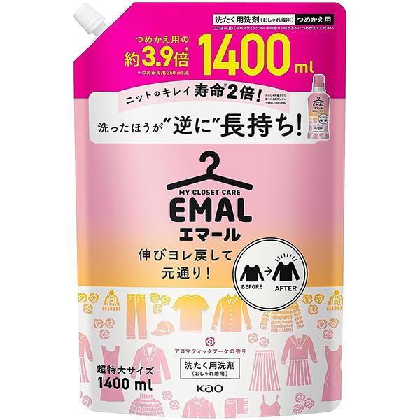 エマール アロマティックブーケの香り 詰替え用 1400mL おしゃれ着用洗剤 花王