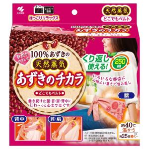 資生堂 RJ 顆粒 N ( 1.5g*30パック )/ RJ(ローヤルゼリー) : 爽快